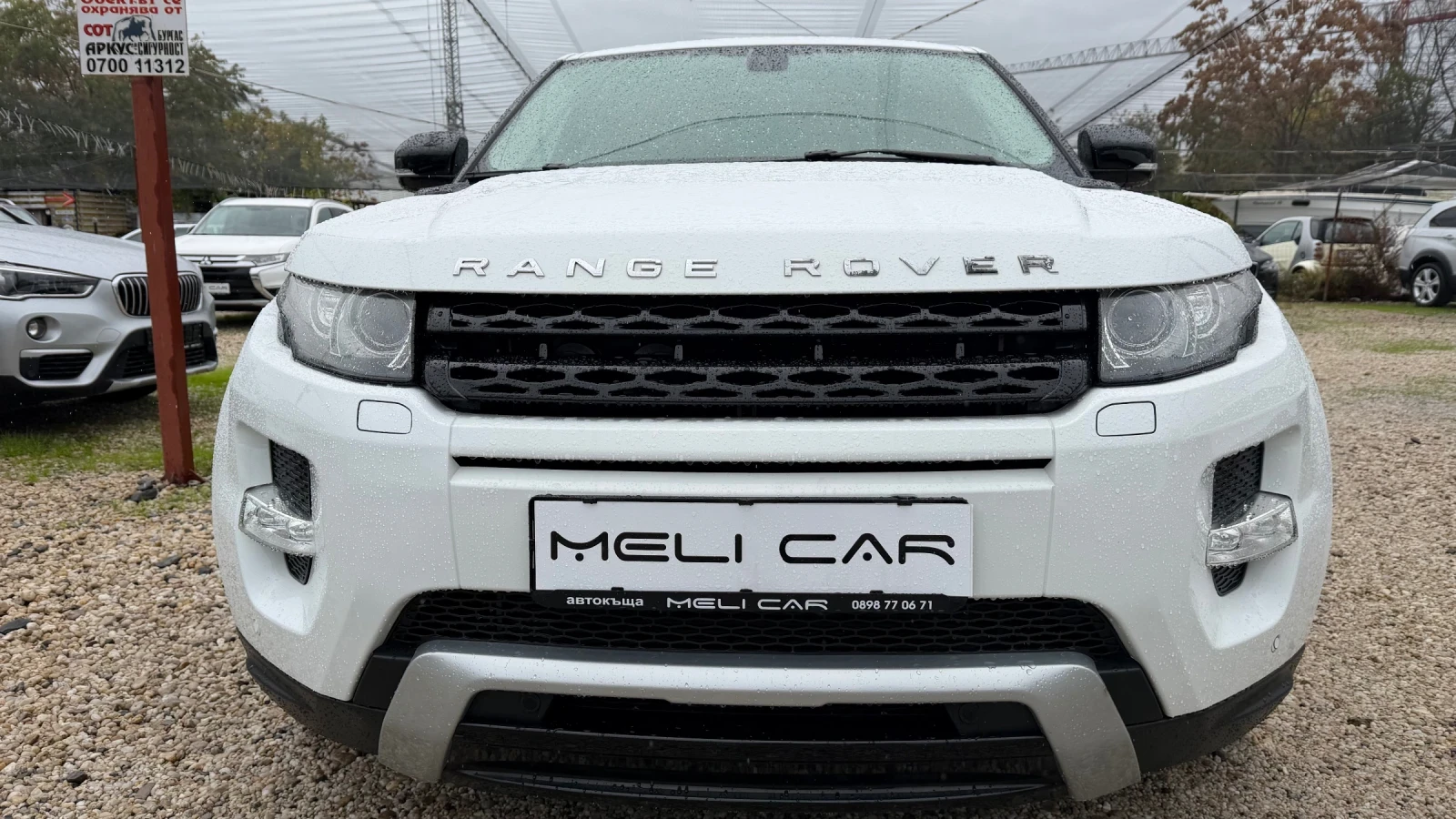 Land Rover Range Rover Evoque 2.2 SPORT EDITION 100%������ ��! ������ ����� | Mobile.bg � ����������� 3