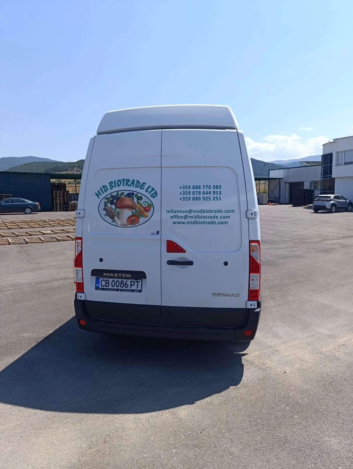 Renault Master Хладилен Termoming V300Max - изображение 4