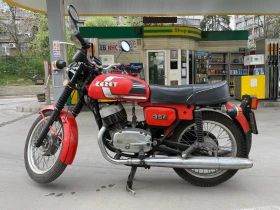 Cz 350, снимка 2
