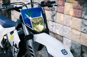 Husqvarna FE | Mobile.bg    4