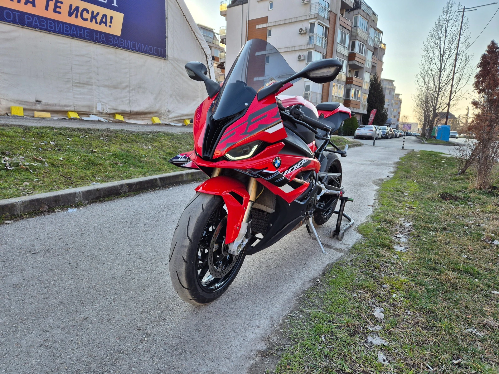 BMW S 1000RR