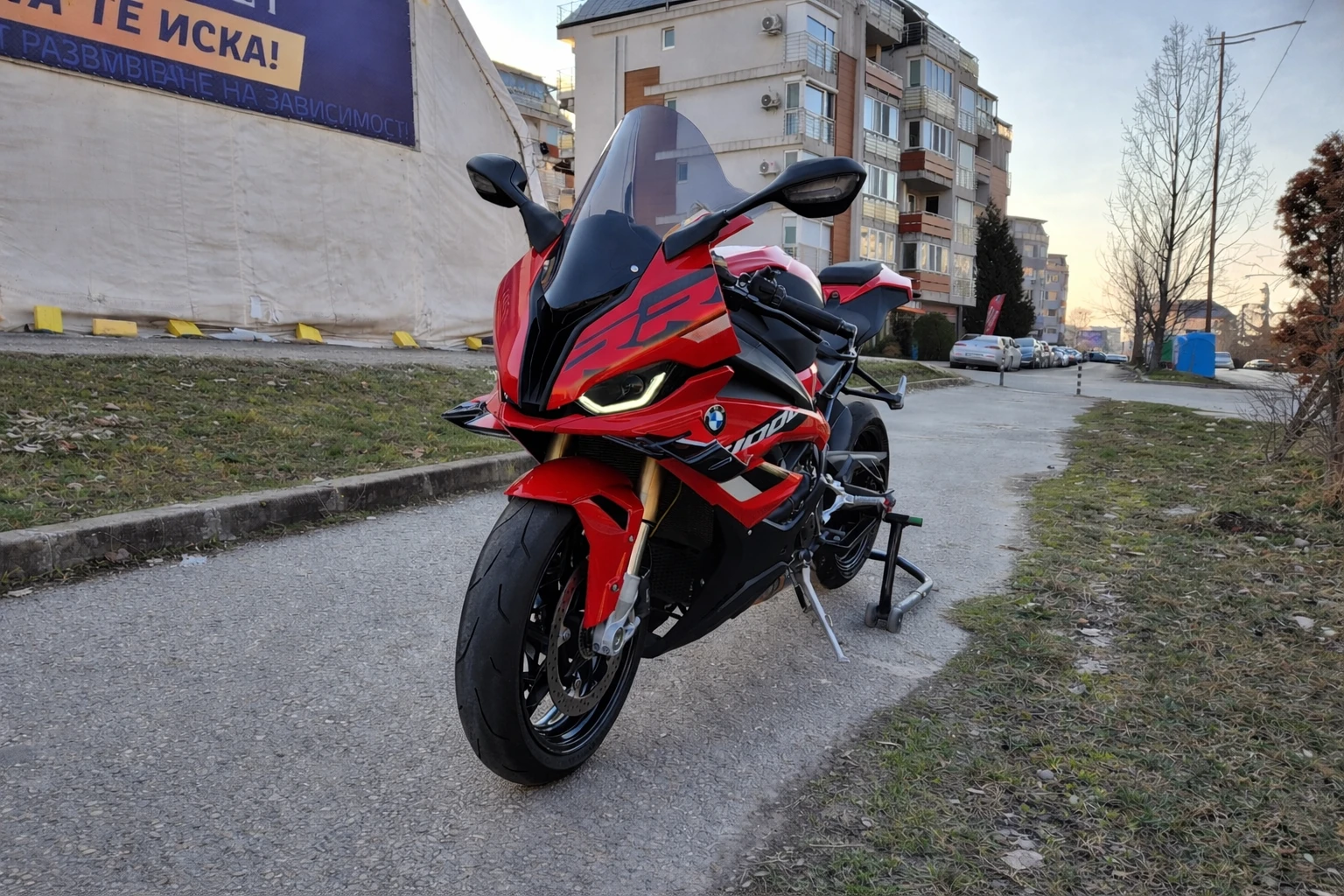 BMW S 1000RR