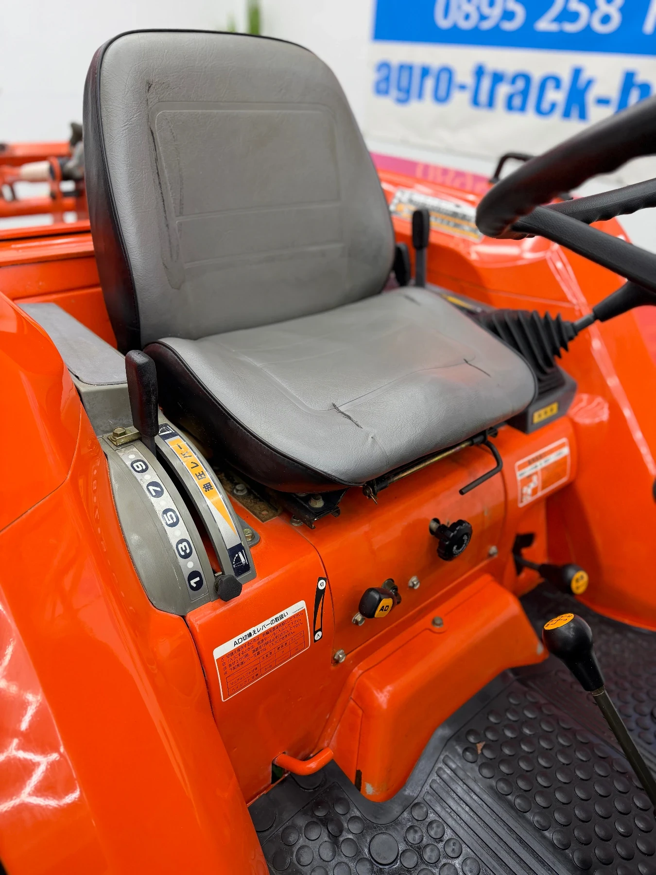  Hinomoto NX2000-KUBOTA GL200 | Mobile.bg   13