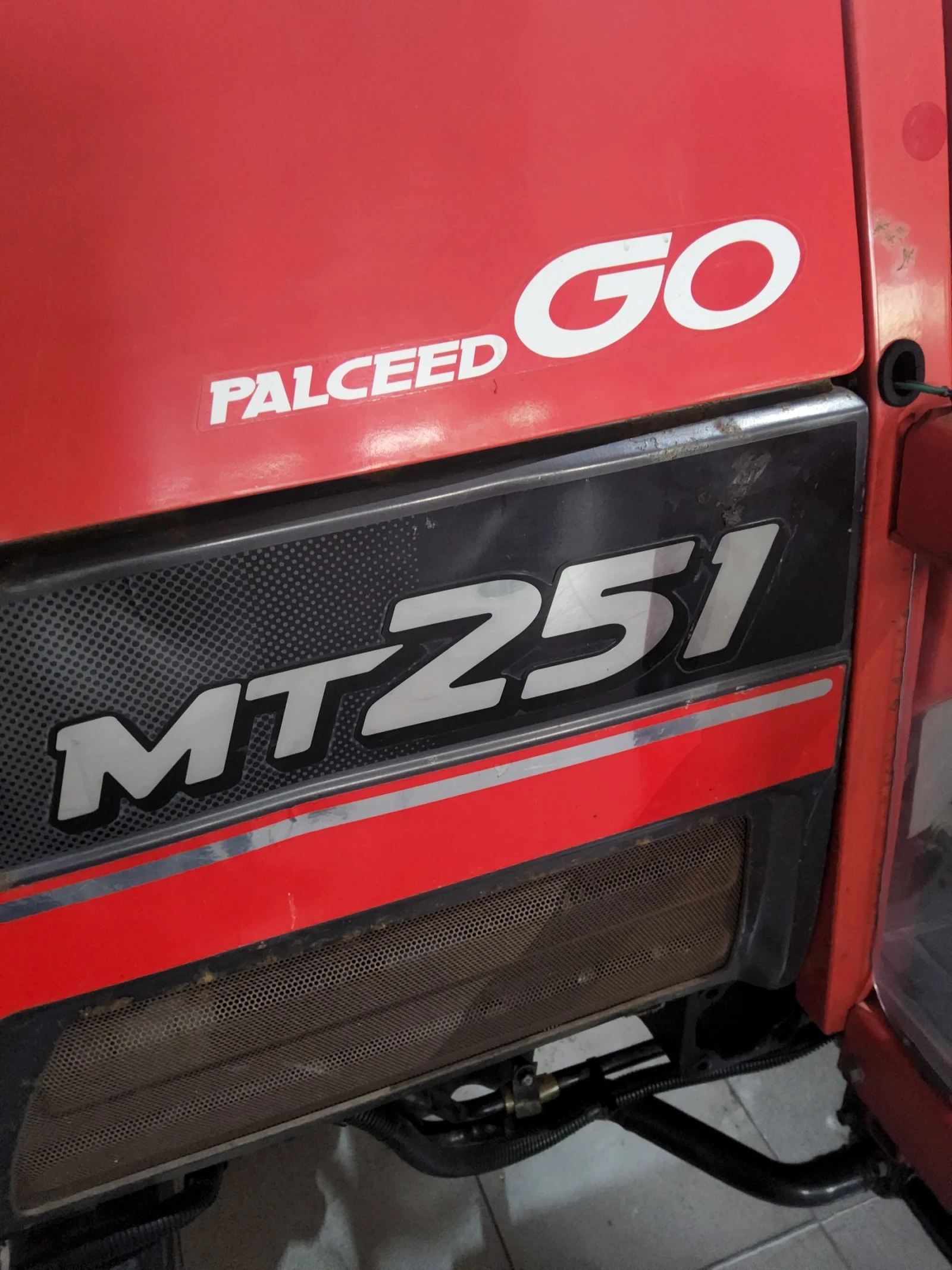 Трактор Mitsubishi MT 25, снимка 15 - Селскостопанска техника - 55933350