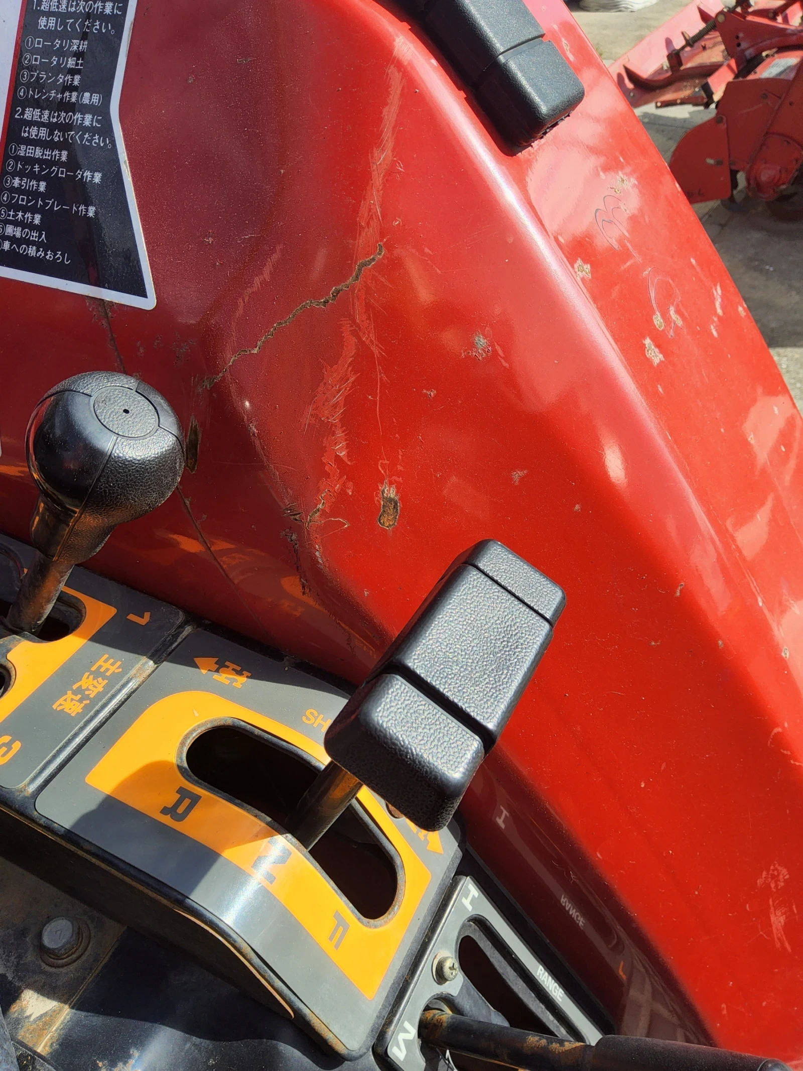 Трактор Mitsubishi MT 25, снимка 9 - Селскостопанска техника - 55933350