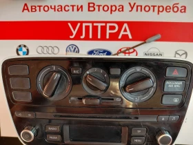 1S0820045R Панел климатик VW UP 1S0.820.045.R, снимка 1