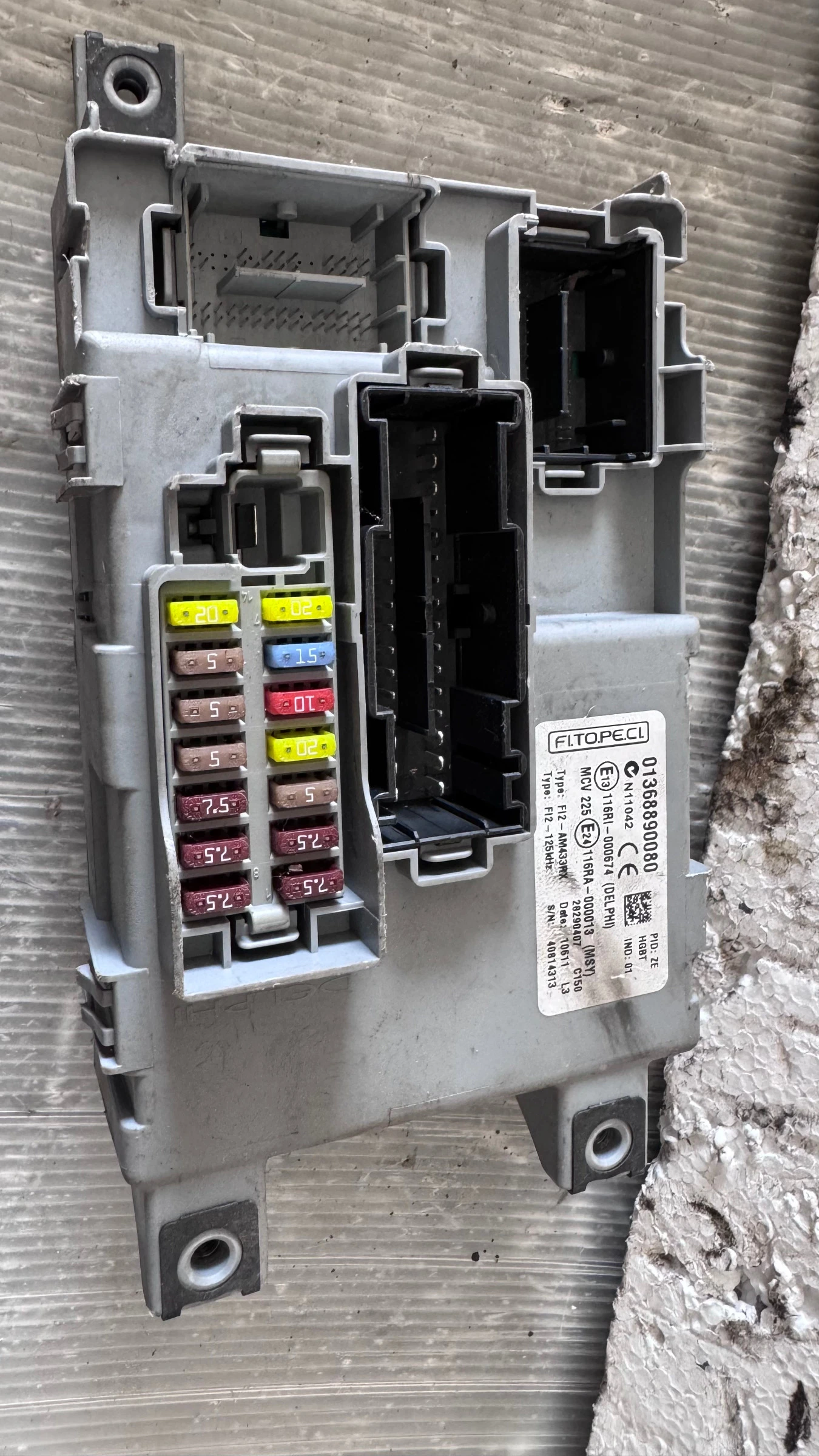 ��������� ����� (������� ����� BSI / BSM ) �� Fiat Qubo - 01368890080 | Mobile.bg � ����������� 1