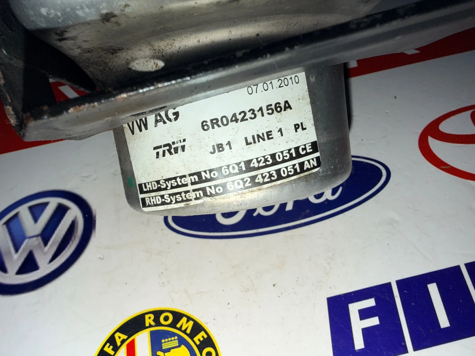 6R0423156A ��.����������� ����� VW SKODA SEAT   6R0423156A  | Mobile.bg � ����������� 2