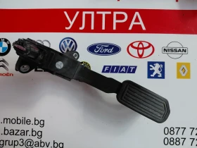 78110-02120 ����� ��� TOYOTA COROLLA 1.4D4D 78110-02120 | Mobile.bg � ����� ������ 3