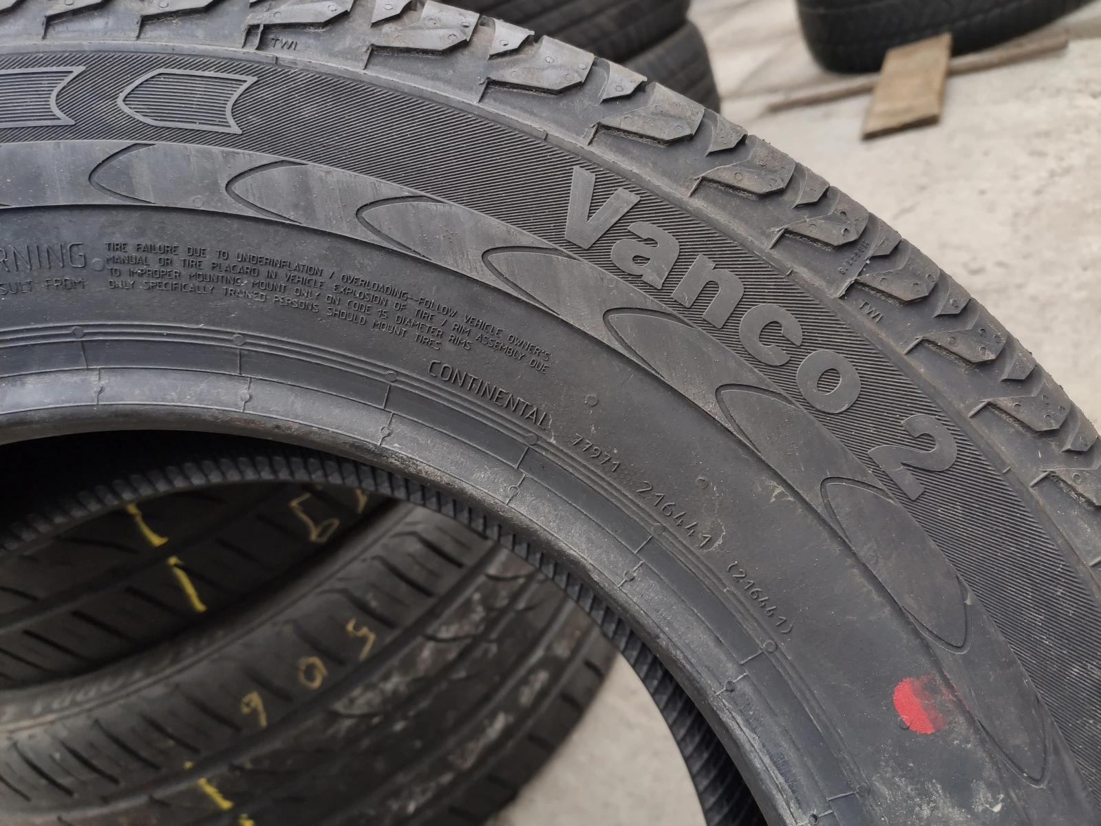  215/65R15 | Mobile.bg   7