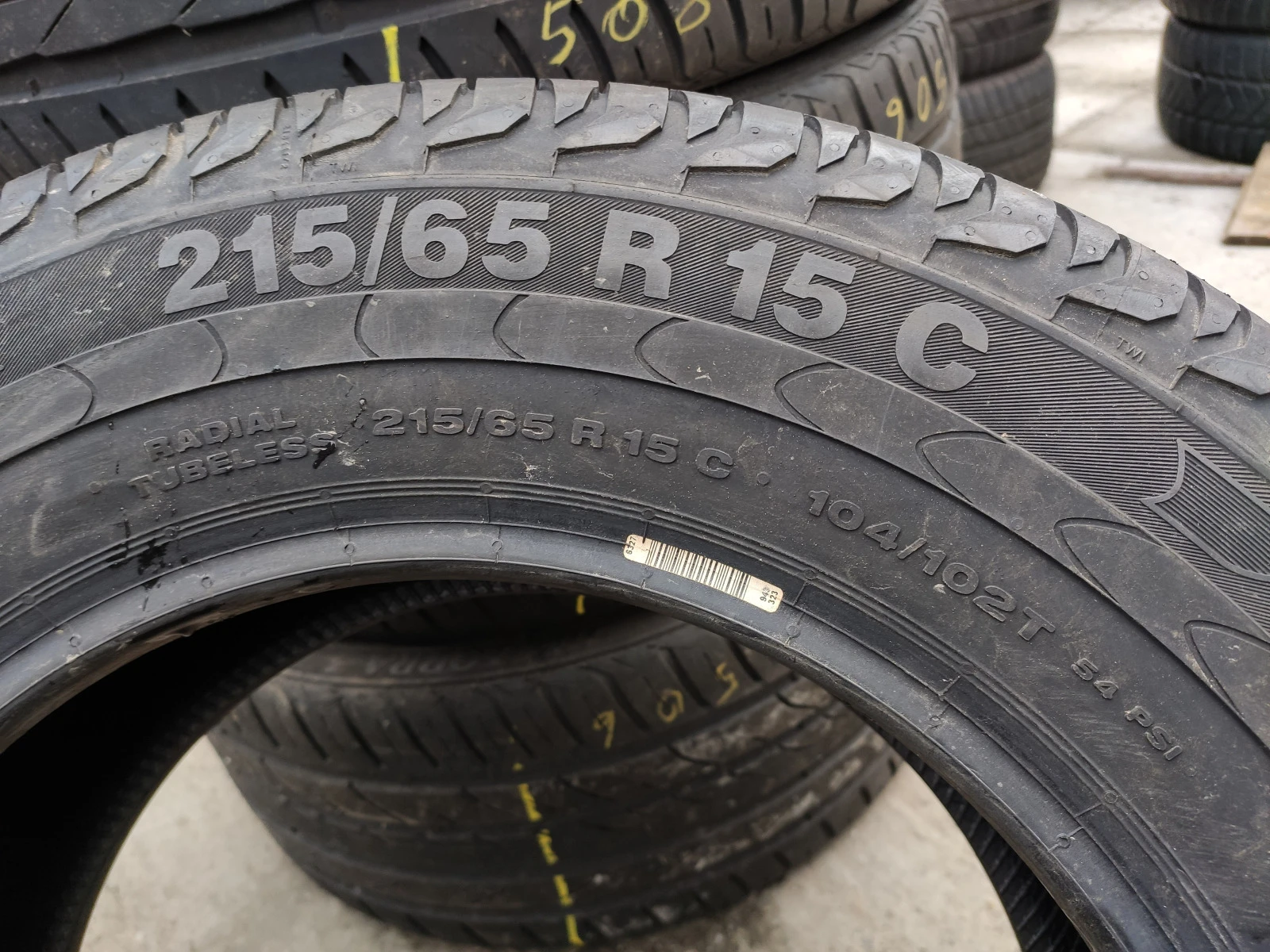  215/65R15 | Mobile.bg   8