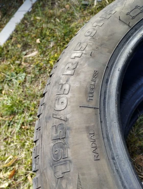  195/65R15 | Mobile.bg    3