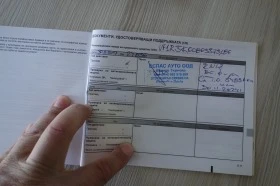 Renault Express 1.3TCe, 2023г., БЕНЗИН, снимка 15