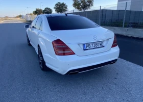 Mercedes-Benz S 350 Long, снимка 4
