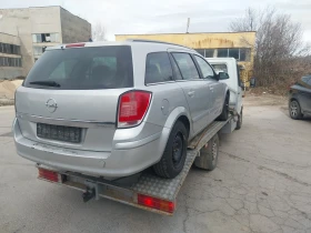 Opel Astra 1.7 101, снимка 11