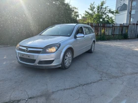 Opel Astra 1.7 101, снимка 7