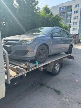 Opel Astra 1.7 101, снимка 5