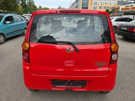 Daihatsu Cuore 1.0 | Mobile.bg    7