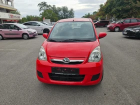 Daihatsu Cuore 1.0, снимка 1