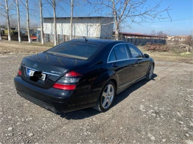 Mercedes-Benz S 63 AMG LONG FULL, снимка 6