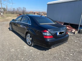 Mercedes-Benz S 63 AMG LONG FULL, снимка 5