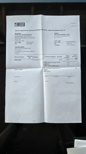 Ford Focus 1.6 TDCI | Mobile.bg    17