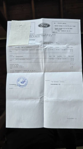 Ford Focus 1.6 TDCI | Mobile.bg    15