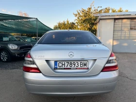 Mercedes-Benz S 350 3.5i - 21800 лв. - 88771707 6