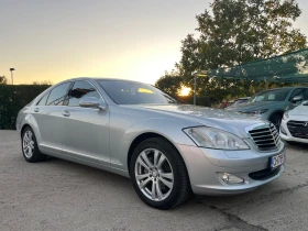 Mercedes-Benz S 350 3.5i