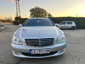 Mercedes-Benz S 350 3.5i - 21800 лв. - 88771707 2