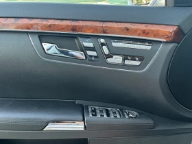 Mercedes-Benz S 350 3.5i - 21800 лв. - 88771707 8
