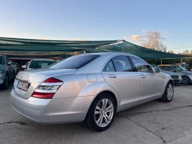 Mercedes-Benz S 350 3.5i - 21800 лв. - 88771707 4