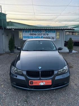 BMW 325 i Газ - 10900 лв. - 43515292 2