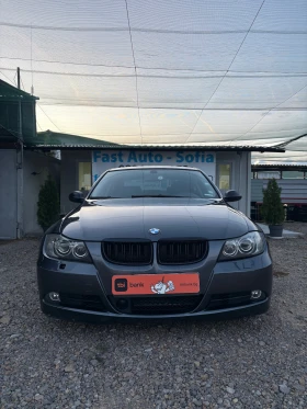 BMW 325 i Газ - 10900 лв. - 43515292 5