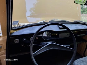 Trabant 601 | Mobile.bg    11