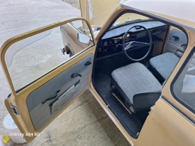Trabant 601 | Mobile.bg    12