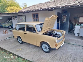     Trabant 601