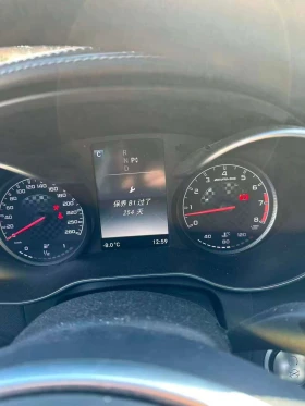 Mercedes-Benz C 43 AMG * 360 * BURMESTER * ПОДГРЕВИ  - 22050 € / 43126.05 лв. - 37193416 5