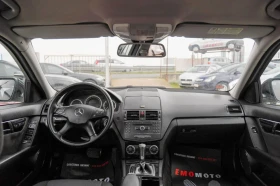 Mercedes-Benz C 220 AVTOMAT-646-������ | Mobile.bg � ����� ������ 12