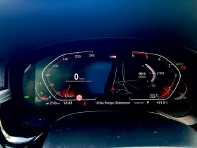 BMW 520   M Packet Mild Hybrid ПРОМОЦИЯ - 15200 € / 29728.62 лв. - 85918328 10