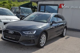 Audi A4 2.0TDI-190K.S | Mobile.bg � ����� ������ 2