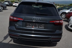 Audi A4 2.0TDI-190K.S | Mobile.bg � ����� ������ 5