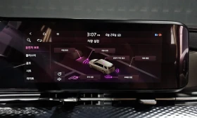Kia Carnival 7-Seater Hi-Limousine | Mobile.bg � ����� ������ 13