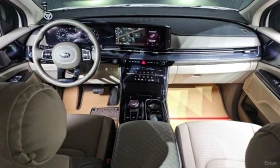 Kia Carnival 7-Seater Hi-Limousine | Mobile.bg � ����� ������ 6