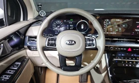 Kia Carnival 7-Seater Hi-Limousine | Mobile.bg � ����� ������ 7