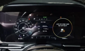 Kia Carnival 7-Seater Hi-Limousine | Mobile.bg � ����� ������ 9