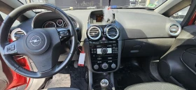 Opel Corsa 1.7 125�.� | Mobile.bg � ����� ������ 8