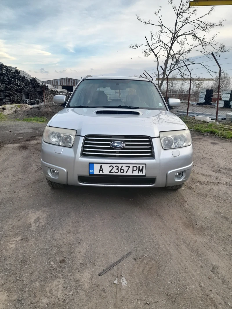 Subaru Forester 2.5xt, снимка 3 - Автомобили и джипове - 49210425