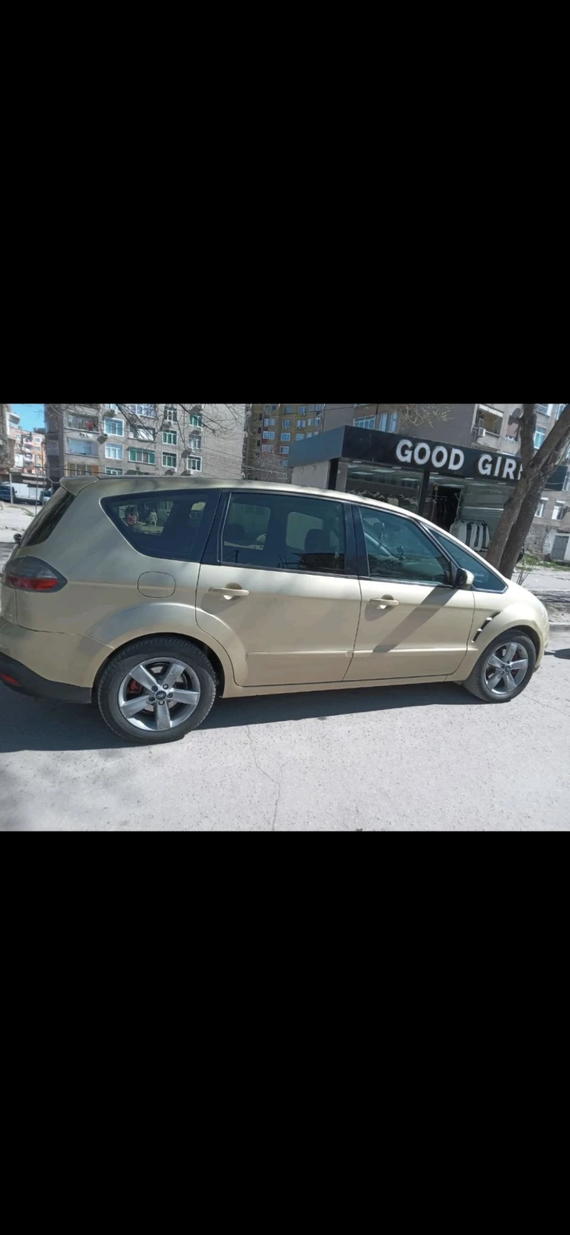 Ford S-Max, снимка 1 - Автомобили и джипове - 49579620