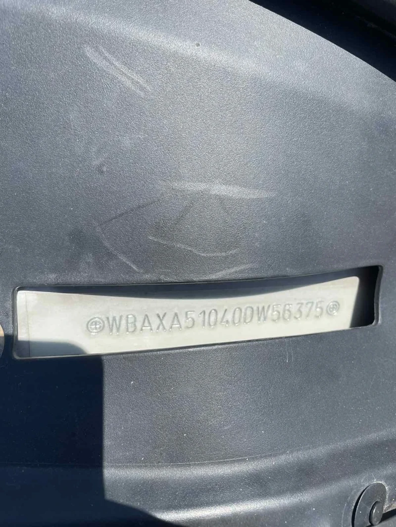 BMW 530 258кс, снимка 6 - Автомобили и джипове - 50561228